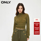 ONLY簡(jiǎn)約百搭小高領(lǐng)修身短款針織衫女|124124004 E05 常春藤綠色 M (165) 84A