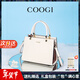 COOGI包包女款輕奢侈女士包手提斜挎包生日新年情人節禮物送女友老婆 米白色 24*18*12CM
