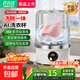 【熱銷(xiāo)100W+】小米同款洗衣杯內衣褲專(zhuān)用小型內衣洗衣機桶洗襪子機神器半全自動(dòng)迷你 雪花白【免安裝+五維波輪洗凈+升級銀離子】