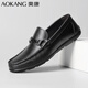 奧康豆豆鞋男春季新款舒適休閑皮鞋軟底潮流一腳蹬懶人鞋透氣駕車(chē)鞋 黑色 40