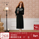 三彩獨醒2025冬季新款連帽針織裙條紋連衣裙A字裙中長(cháng)F 經(jīng)典黑 L 165/88A
