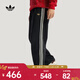 阿迪達斯Adidas Original三葉草2025年男子LNY PANT M長(cháng)褲 KT0652 M