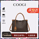 COOGI包包女款2026年輕奢品牌女士手提托特包情人節生日禮物送女友老婆 咖啡-大號