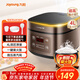 九陽(yáng)（Joyoung）30分鐘快煮飯大火力柴火飯4升家庭容量3~4人電飯煲電飯鍋多功能微壓燜煮方煲F-40FZ815