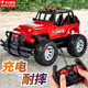 硯璽玩具車(chē)3-6歲遙控車(chē)大號越野車(chē)兒童無(wú)線(xiàn)賽車(chē)男孩女孩電動(dòng)小汽車(chē) 遙控越野車(chē)-紅色YY-1C+2節5號 充電款【配1組鋰電池+USB充電】