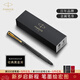 派克（PARKER）生日禮物簽字筆寶珠筆簽名筆高端輕奢商務(wù)練字筆學(xué)生男女定制刻字禮盒伴手禮上岸禮物成人禮 威雅燧石黑金夾寶珠筆（商務(wù)禮贈）-京倉直發(fā)