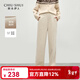 秋水伊人時(shí)尚百搭開(kāi)叉休閑褲2025年冬季新款簡(jiǎn)約通勤加絨微喇褲 沙黃色 L