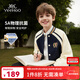 英氏（YEEHOO）男童外套兒童棒球服春季時(shí)尚立領(lǐng)學(xué)院風(fēng)百搭中大童裝洋氣春裝新款 帥氣學(xué)院 深藍 160