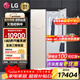 LGstyler智能衣物護理機 電子嵌入式衣柜 熱泵變頻烘干機 熨燙塑型除味 蒸汽除菌除螨原裝進(jìn)口干衣機 【原裝進(jìn)口智能衣物護理機】象牙白 S3IF