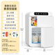竟科迷你小冰箱小型冷藏冷凍兩用1-2人家用出租房嬰兒母乳儲奶桌面辦公室寢室宿舍用一人雙開(kāi)門(mén)小冰柜 28L淡雅白/家用數顯控溫【觸屏款】雙門(mén)冷凍+冷藏