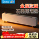 美的（Midea）石墨烯踢腳線(xiàn)取暖器家用立式落地客廳臥室移動(dòng)地暖浴室防水全屋升溫遙控定時(shí)電暖器 【無(wú)光低噪 浴室可用】機械式石墨烯取暖器