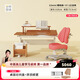 光明園迪G3mini實(shí)木兒童學(xué)習桌椅套裝中小學(xué)生課桌多功能可升降書(shū)桌寫(xiě)字桌 G3mini實(shí)木+V7-2椅+珊瑚粉椅套