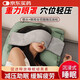 智宙重力護眼罩遮光睡眠男女成人緩解眼疲勞午覺(jué)專(zhuān)用頭巾深度助眠神器 【冰島灰】微壓放松 | 深度入眠