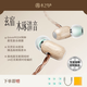 木之穹聲 玄宿入耳式HiFi有線(xiàn)耳機高解析音質(zhì)實(shí)木鐳雕定制K歌音樂(lè )電競游戲FPS耳麥適用于電腦手機蘋(píng)果華為 【薄荷】 北美楓木-3.5mm圓口 定制款【聯(lián)系客服】