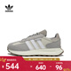 阿迪達斯（adidas）三葉草RETROPY E5女子休閑鞋 輕松休閑時(shí)尚百搭柔軟緩震 GY9922 36