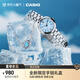 卡西歐（CASIO） SHEEN系列守護星SHE-4528防水女士手表石英表腕表 送女友禮物 SHE-4528D-2AUPFS【手鏈禮盒版】