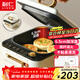 利仁（Liven）電餅鐺家庭用6.5cm加深電餅檔涮烤一體鍋多功能電熱鍋電火鍋三明治早餐機LR-J2308
