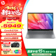惠普（HP）星Book Pro16 國家補貼15%16寸大屏輕薄筆記本電腦酷睿新品學(xué)生1T固態(tài)商務(wù)辦公HP筆記本電腦 Core 9-270H 32G 2.5K 灰 【標配】高速硬盤(pán)1T