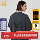 卡賓（CABBEEN）【疊印】像素印花短袖T恤男2024夏季新款寬松闊版潮牌半袖女 深灰色56 M /170/48