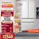 卡薩帝（Casarte）【致境冰箱】卡薩帝冰箱503升超薄全嵌入式法式四開(kāi)門(mén)超薄電冰箱卡薩帝505姐妹【國家補貼15%】