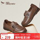 紅蜻蜓媽媽單鞋25秋季舒適休閑軟底防滑中老年媽媽鞋WJB35845棕色38