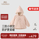 英氏（YEEHOO）【商場(chǎng)同款】?jì)和掏馓准咏q女童秋冬連帽新款溫暖夾克可愛(ài) 石榴花 100 cm