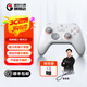 蓋世小雞（GAMESIR）啟明星2適用switch2無(wú)線(xiàn)游戲手柄 手機NS安卓蘋(píng)果PC電腦宏編程電視steam藍牙寶可夢(mèng)za雙人成行pro 輝光白+接收器