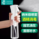 墨斗魚(yú)噴壺噴水壺消毒噴霧超細霧澆花壺氣壓式高壓澆水壺小型家用清潔