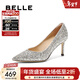 百麗（Belle）閃鉆優(yōu)雅單鞋女氣質(zhì)通勤宴會(huì )鞋BDAK3AQ5 淺金色 35 (225mm)