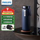 飛利浦（PHILIPS）保溫杯316不銹鋼男女士泡茶水杯子智能顯示溫度高顏值生日禮物