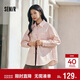 森馬（Semir）森柔|牛仔襯衫女春中長(cháng)款oversize落肩長(cháng)袖衣服襯衣103125105002