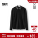 森馬（Semir）商場(chǎng)同款|毛衫男冬假兩件襯衫領(lǐng)2025休閑打底針織衫101725107115