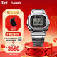 卡西歐（CASIO）G-SHOCK GMW-B5000卡西歐小方塊運動(dòng)手表 防水手表 【新年禮物】 GMW-B5000D-1PRN太陽(yáng)能