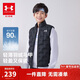 安德瑪（Under Armour）童裝男女童輕薄款羽絨服馬甲冬季防風(fēng)保暖兒童運動(dòng)背心244105170