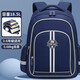 第九城堡Vnine City書(shū)包小學(xué)生書(shū)包1-3-6年級兒童減負護脊男女生雙肩背包