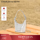 CHARLES&KEITH鰻魚(yú)紋鏈條手提斜挎迷你包生日新年禮物送女友CK6-40681202-1 Silver銀色 XXS