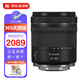 佳能（Canon）RF 24-105mm F4-7.1 IS STM 全畫(huà)幅微單相機鏡頭 標準變焦鏡頭 RF 24-105mm 保稅倉 快可次日達