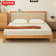 京東京造林中夢(mèng)實(shí)木床 FAS級橡木軟包床頭大板厚材 主臥雙人床1.5×2米