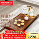 金灶（KAMJOVE）全自動(dòng)上水功夫茶具套裝 茶道泡茶壺 雞翅木茶盤(pán)套裝茶臺R-350A 搭配G9 陶瓷茶具 茶水桶