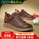 高哥增高男鞋一腳蹬懶人鞋秋冬款復古頭層牛皮休閑鞋厚底內增高工裝鞋 深棕色6cm 0832900-1XAP 38