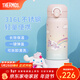 膳魔師（THERMOS）保溫杯女士不銹鋼卡通玉桂狗大耳狗系列生日禮物學(xué)生水杯 彩虹的夢(mèng) 350ml
