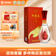 河套酒業(yè)河套王品格壹號 52度 濃香型白酒 52度 500mL 1瓶 禮盒裝