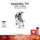 潘多拉（PANDORA）[新年禮物]星辰與新月串飾藍色925銀三顆星星宇宙高級diy串珠 星辰與新月 均碼
