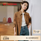 EP雅瑩女裝 美拉德風(fēng)工裝襯衫長(cháng)款長(cháng)絨棉正肩 商場(chǎng)同款J205A 駝色 M