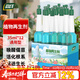 尚洋植物再生劑通用養花濃縮營(yíng)養液發(fā)財樹(shù)綠植生根催芽花肥35ml*12支