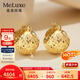 meluxe美奈 18K金碎冰冰耳飾素金耳環(huán)爆閃耳釘耳圈 新年禮物 約4.72g/對