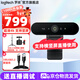 羅技（Logitech）C1000s超高清4K網(wǎng)絡(luò )電腦直播攝像頭 豎屏90度廣角視頻會(huì )議自動(dòng)對焦c1000e 降噪麥克風(fēng)變焦網(wǎng)課yuy2 4K C1000s+2.1米三腳架