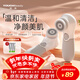 TOUCHBeauty渲美洗臉儀平衡油脂電動(dòng)潔面儀鼻頭毛孔清潔器深層臉部面部?jì)粲秃陬^洗臉器刷洗面機電池款（灰）