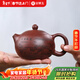 金鑲玉 茶壺 紫砂壺陶瓷功夫茶具泡茶禮盒 寧靜致遠西施壺 