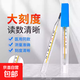 玻璃體溫計老式水銀嬰幼兒溫度計人體醫用口腔腋下大刻度體溫表 大字體溫計鎵基合金【5支】
